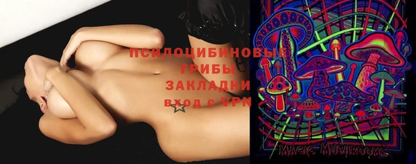 экстази Аркадак