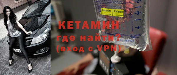 a pvp Арсеньев