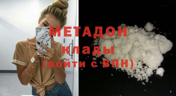 a pvp Арсеньев