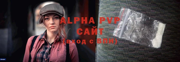 экстази Аркадак
