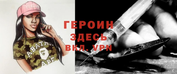 a pvp Арсеньев