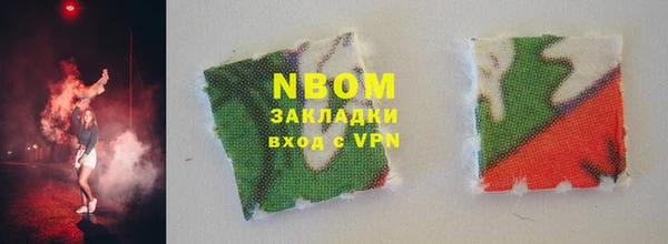 экстази Аркадак