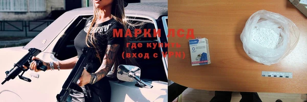a pvp Арсеньев