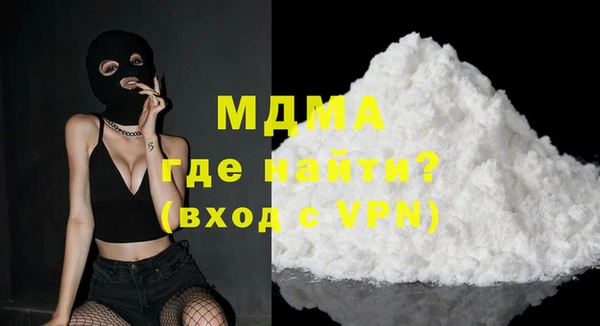 экстази Аркадак