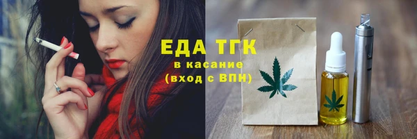 apvp Саяногорск