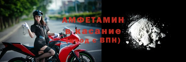 марихуана Армянск