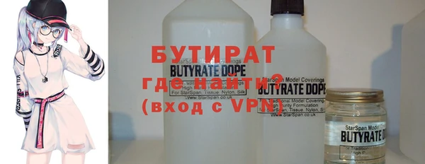 экстази Аркадак