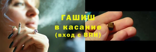 прущие грибы Балабаново