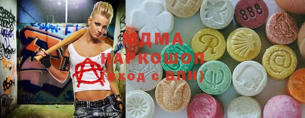 a pvp Арсеньев