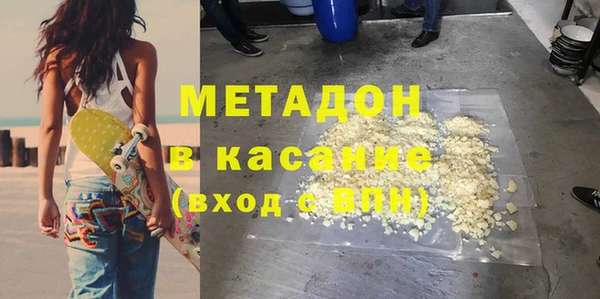 экстази Аркадак