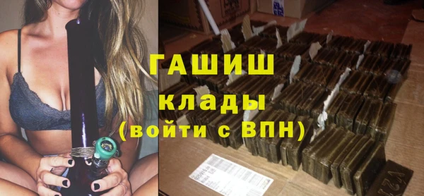 a pvp Арсеньев