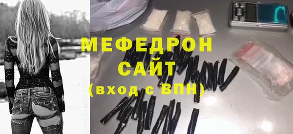 a pvp Арсеньев