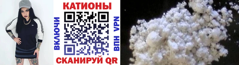 Меф mephedrone  где купить наркоту  Богородск 