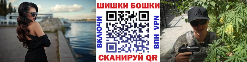 сколько стоит  мега ССЫЛКА  Каннабис White Widow  это официальный сайт  Богородск 